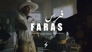 FARAS - Moroccan Trap X AfroTrap X Metal Vibes Instrumental Music | Energetic Fusion Beat