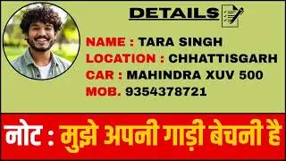 ✅ कॉल - 9354378721 चौंक जाओगे😱सस्ती Second Hand Xuv 500 Price In Delhi, मात्र 50 हजार मे!#carkendra