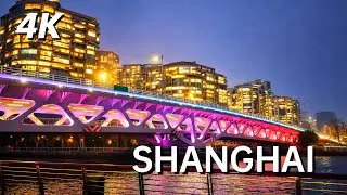 Shanghai Feels Like a Sci-Fi Movie at Night | China Walking Tour 4K | Xuhui Riverside & Skate Park