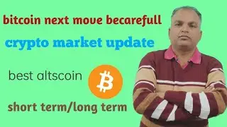 Bitcoin next move be carefull pump or dump