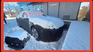 현대 아반떼 CN8 HEV 프로토타입 위장막 (4K지원)