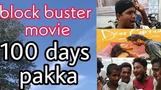 Dear comrade positive public talk || Vijay devarakonda || dear comrade public review