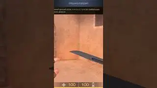 #standoff2 #standoff #помойка2 #awmheadshot #awmking