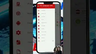 Руководство по настройке VPN 5G от PTI Sarkar | Бесплатный VPN для Android #vpnstepbystep #freevp...