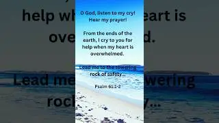 Psalm 61:1-2 #jesus #shorts