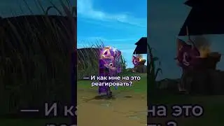 Рабадон сам себя не купит | League of Legends #leagueoflegends #wildrift #moba