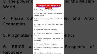 CSS English Essay Past Paper 2024 Topics #css #pms #pastpaper #essay #cssessay