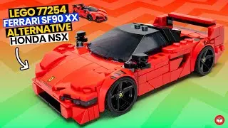 🔴 АЛЬТЕРНАТИВНЫЙ 77254 Ferrari SF90 XX ▷ Honda NSX - LEGO alternate build speed champions