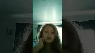 outgest