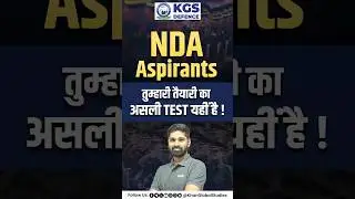 Online भी, Offline भी &ndash; NDA 12 Test Series for Every Fighter! 💪🎯 #nda #ndamocktest #testseries #kgs