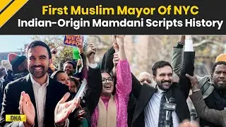 NYC Mayor Election: Indian-Origin Zohran Mamdani Becomes First Muslim Mayor Of NYC | US News