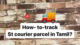 How to track 