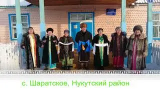 Глобальный Ёхор 2018 