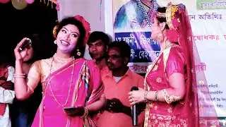 দেখা আরিচার ঘাটে শাহজালাল ফেরিতে l নায়িকা জেরিন ও সাথী | Dekha Aricar Ghate l বাংলার চোখ মিডিয়া |