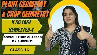 Plant & crop geometry. how they differs ??? what are their benefits???