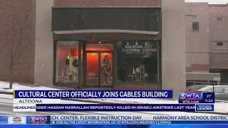 Railroad City Cultural Center officially joins Gables building