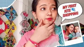 My First Kite Shopping 🪁😍 Gujarat | MakarSankranti | Daily Vlog | Couple Content  #vlog #dailyvlog 