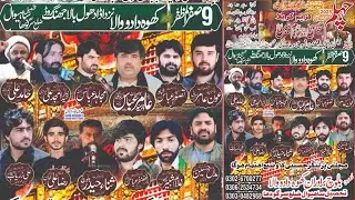 Live Majlis Aza 9 Safar 2025  Khuo Dadu Wala Jhang Road Sahiwal Sargodha  Punjab Majalis Official
