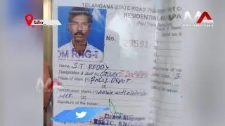 RTC Employee Suicide At Rani gunj Bus Depot | Ma Telangana