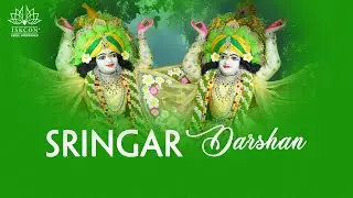 Shringar Aarti Darshan | Guru Puja | Sri Sri Radha Madanmohan Mandir | 19-01-2025 | ISKCON Hyderabad