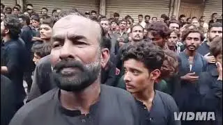 Noha | Aaj Qaid Thiyo Kufay
