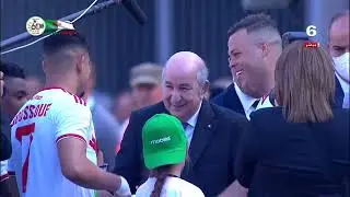 لحظة وصول رئيس الجمهورية السيد عبد المجيد تبون إلى ملعب ميلود هدفي لحضور مباراة نهائي كأس الجزائر