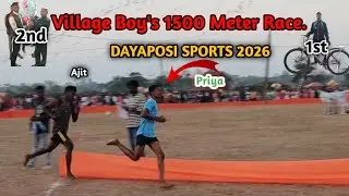 Village Boy's 1500 Meter Race.Dayaposi Sports 2026.#villege_life #running #fitness #viral #runner 