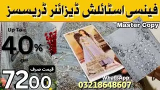 Designer Dresses Full Heavy & Luxury| Crystal, Pearl Stone & Crystal Adda Work|  @brandedlahore