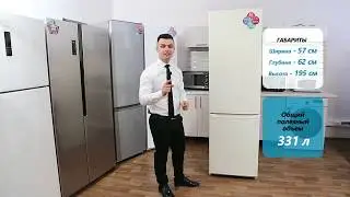 Обзор холодильника NORD NRB 120