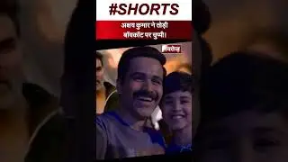 इस Actor ने तोड़ी Boycott पर चुप्पी! #navtejtv #entertainment #bollywoodnews #akshaykumar