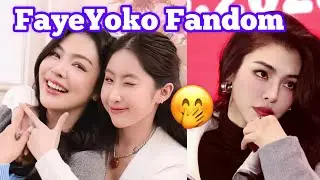 FayeYoko 😍 Фэндом просто сошел с ума 🤣 Уморительно 🤭 День рождения Фэй