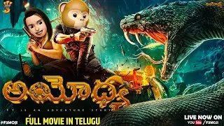 F3 MOJI | Middle Class Malli | Ayodhya Full Movie - 1 | MCM