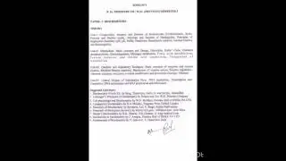 MSc zoology 1st semester syllabus by NEP 2025-2026 of rmlau.#vlog #youtubeshorts