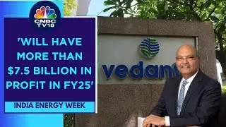 Plan To Increase The Production Of Oil & Gas, Zinc, Silver & Copper By 30%: Vedanta Chairman