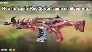 How To Equip 