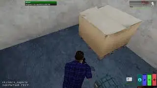 Охота в Zagoria Life Revolution [ArmA 3]