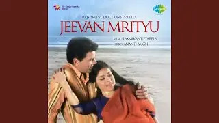 Zamane Men Aji Aise Koi Nadan Hota