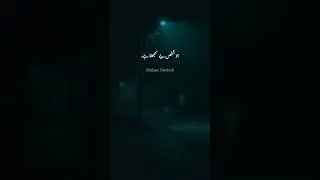 Khutbat Maulana Maududi audio 💯 #kalma #islamic #world #islamicvideo #islam #maulana #maududi #fyp