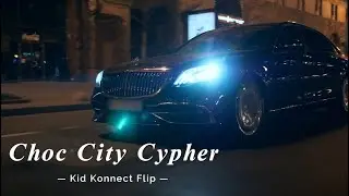 ICE PRINCE - CC Cypher (Kid Konnect Flip)