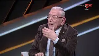 تعليق المنيسي والقيعي على تصريحات كابتن أحمد شوبير حول صفقات الأهلي الجديدة #ملك_وكتابة