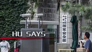China&rsquo;s new national security regulations will only make counter-espionage work more rigorous