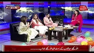 Tonight With Fereeha &ndash; 06 June 2019 &ndash; Eid Special &ndash; 2st Day of Eid