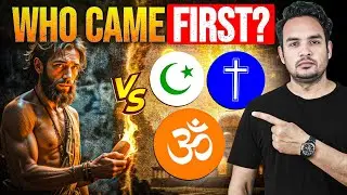 Who Was First &ndash; The Universe, God, or Religion? Did the Universe Exist Before Religion?