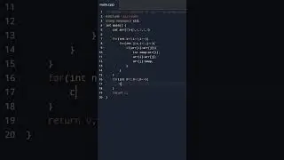 Sorting in Arrays using C++ programming | Swap row elements | Ascending order #coding #vscode #code
