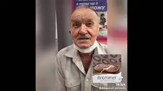 Нуга Бест отзыв! Аденома простаты!!! NM-200+T2! Двухшариковый проектор!!!