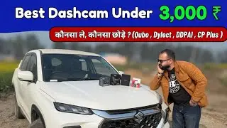 Best Dash cam Under 3k in 2026 😍| Dashcam Comparison 💯| Qubo | Dylect | DDPAI | CP Plus ?