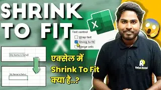 How To Use Shrink To Fit Text Control Option | Alignment Group | Advanced Excel Tutorial 2022 Hindi