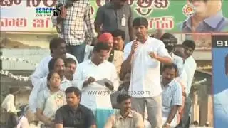 YSRCP Leader Lavu Srikrishna Devarayalu speech at Pedanandi Padu in Prathipadu Constituency