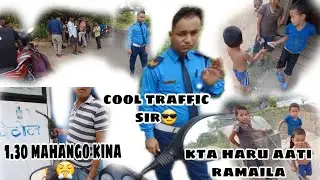 Jhandai hanyo yl malai😂 || first time pyuthan ride with mom|| EP:1|| @ksavvlogs