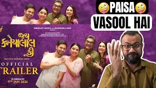 Jai Kanhaiyalall Ki Movie Review | Chirag Patel